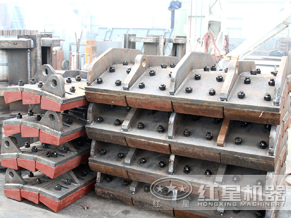 反擊式破碎機(jī)