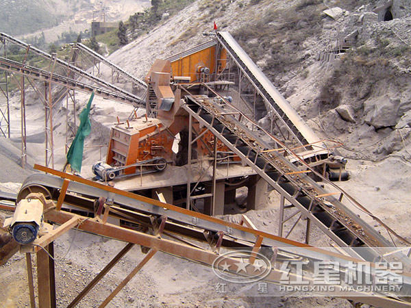 帶式輸送機(jī)