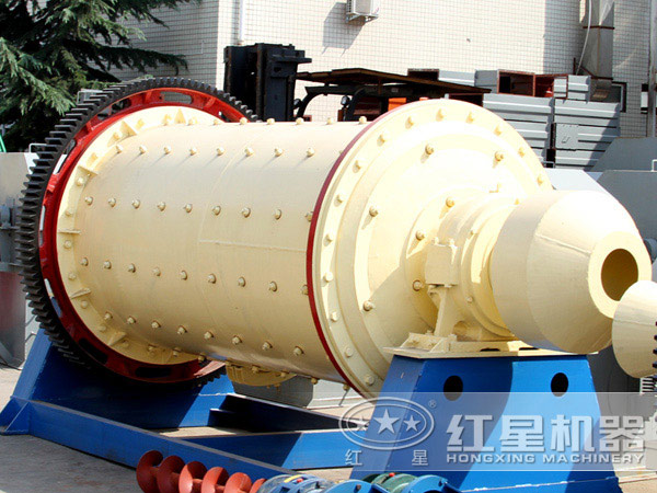 球磨機(jī)