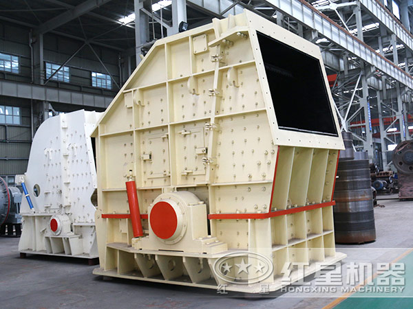 反擊式破碎機(jī) 反擊式破碎機(jī)