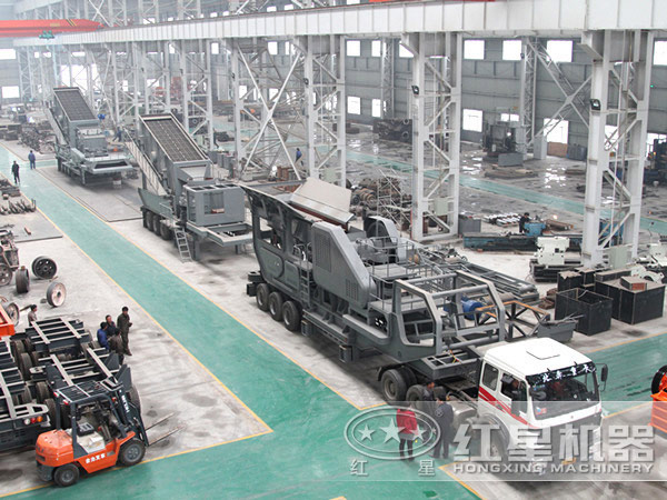 移動式破碎機 移動式破碎機