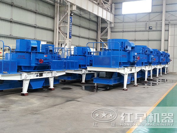 紅星石頭制砂機車間