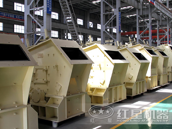 反擊式破碎機(jī)圖