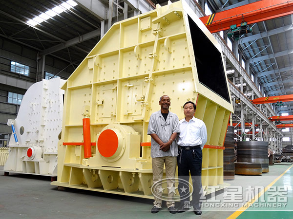 反擊式破碎機(jī)廠區(qū)