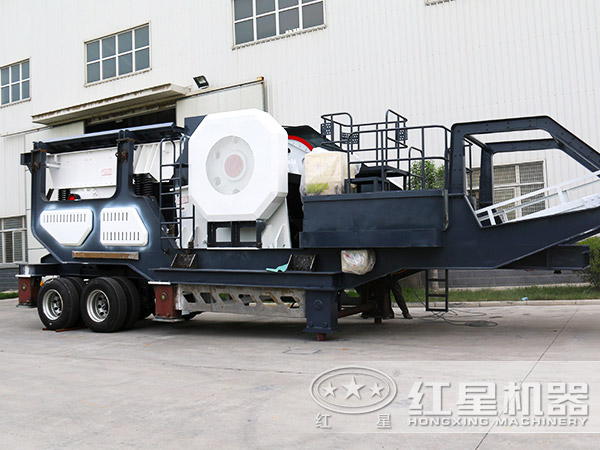 移動破碎站 移動破碎站