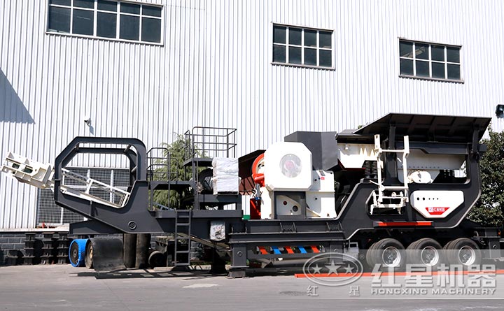 移動式破碎站