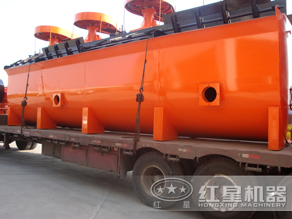 浮選機(jī)發(fā)貨