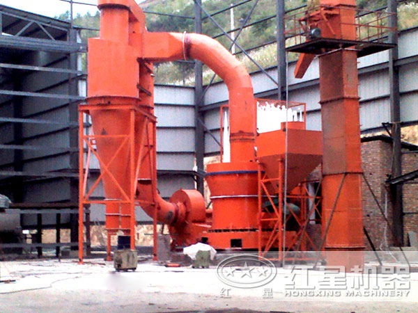 雷蒙磨粉機現場