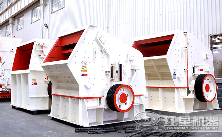 反擊式破碎機實拍圖