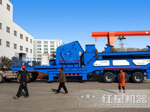 移動鐵礦石破碎站