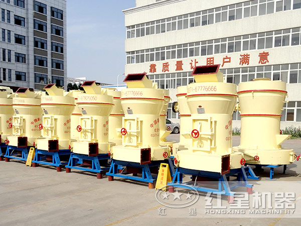 松脂巖磨粉機廠家提供合理報價