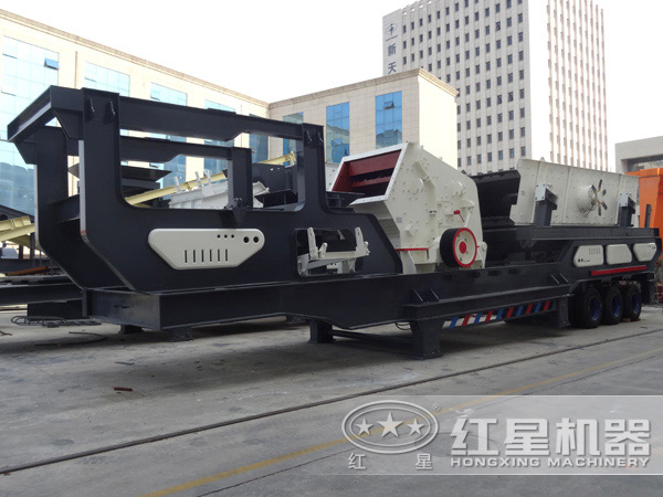 移動破碎機正面實拍