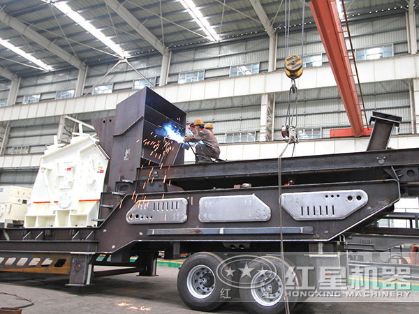 紅星移動(dòng)破碎站價(jià)格經(jīng)濟(jì)實(shí)惠