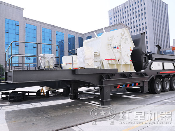 紅星移動破碎站性能優越