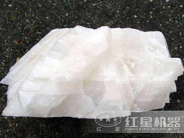 方解石實(shí)拍