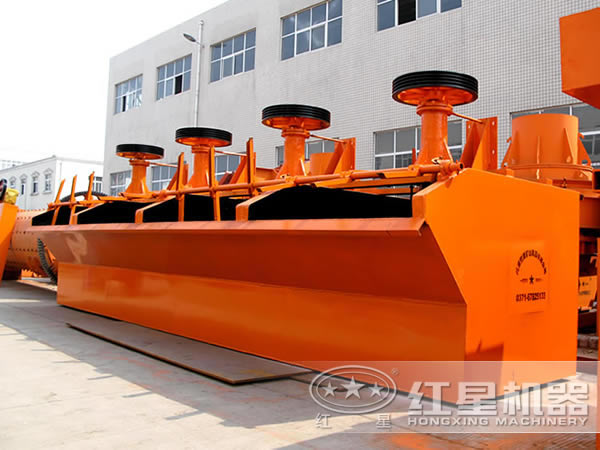 浮選機(jī)實(shí)拍