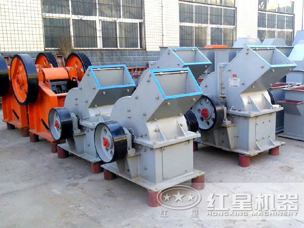 砂巖錘式破碎機實拍