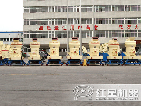 玄武巖雷蒙磨粉機實拍