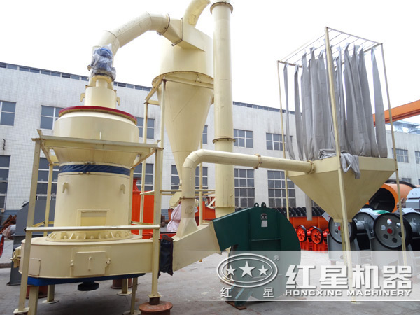 玄武巖雷蒙磨粉機設備實拍