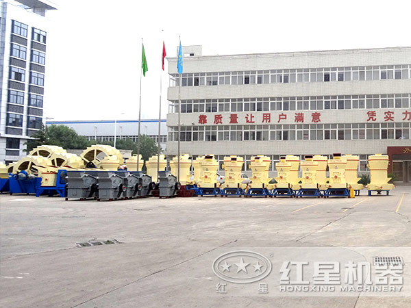 紅星機器氧化鋁磨粉機廠區(qū)實拍圖