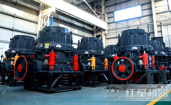 圓錐式破碎機(jī)設(shè)備實(shí)拍