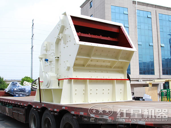 玻璃反擊式破碎機發貨圖