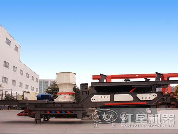 單缸圓錐破+移動破設備實拍