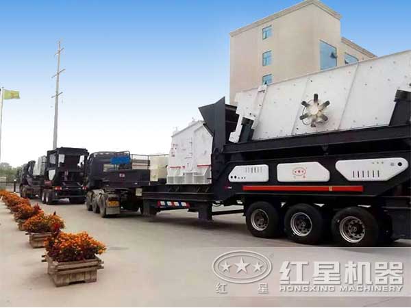 反擊破+移動破組合發貨圖