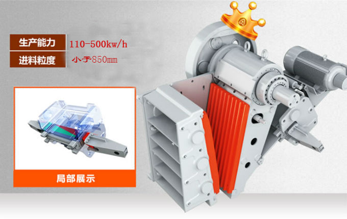 100kw鄂式碎石機產量
