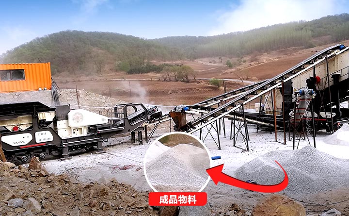 小型汽車式流動石子粉碎機生產現場實拍