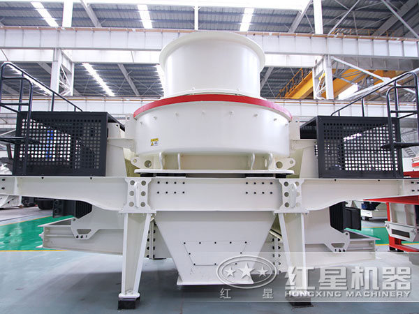 制砂機(jī)設(shè)備實(shí)拍