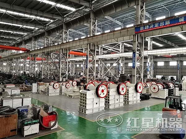 累托石顎式破碎機(jī)價(jià)格