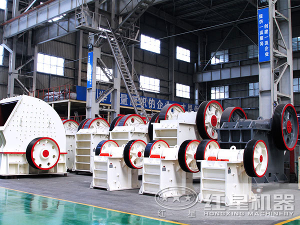 細碧巖顎式破碎機廠區(qū)