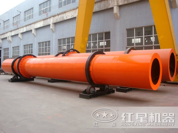 紅星多功能烘干機(jī)廠區(qū)實(shí)拍