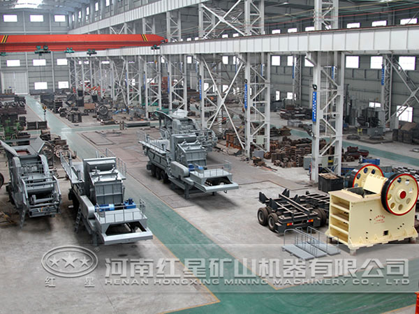 紅星機(jī)器車間