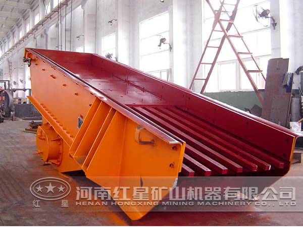 振動(dòng)給料機(jī)