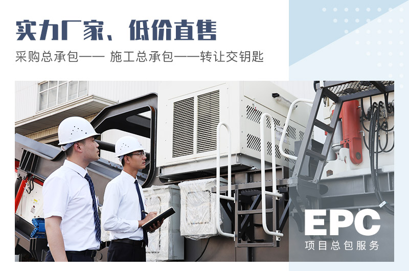 砂石破碎機(jī)成套設(shè)備 砂石破碎機(jī)成套設(shè)備