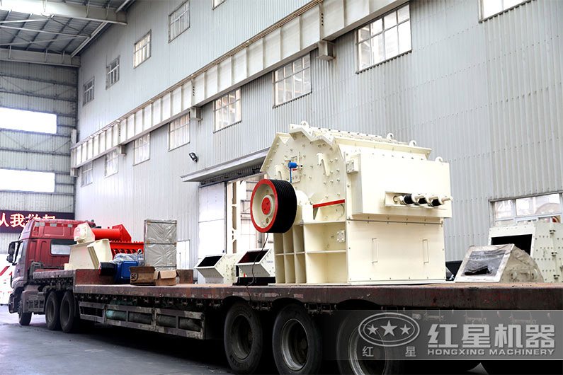 細(xì)碎破碎機(jī)