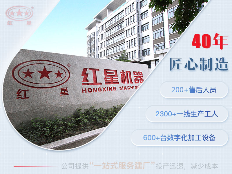 移動式破碎站報價 移動式破碎站報價