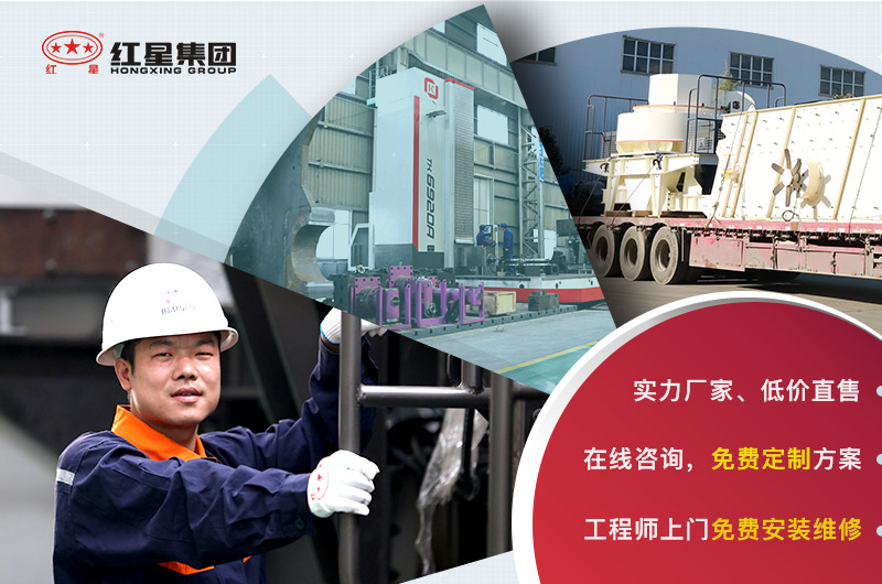 石料廠破碎機型號與產能 石料廠破碎機型號與產能