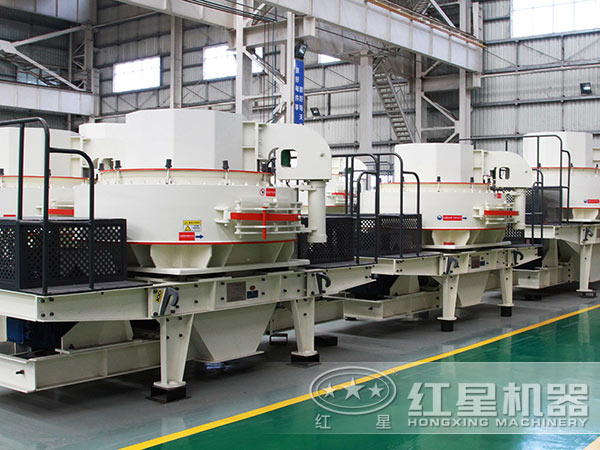 石英砂制砂機(jī)設(shè)備廠區(qū)實(shí)拍