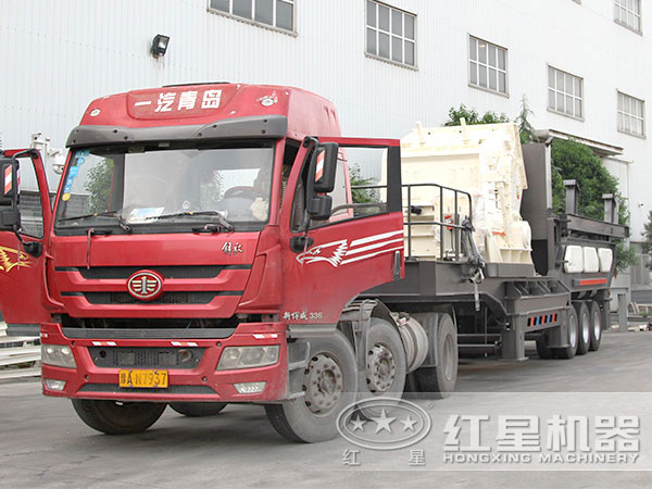 車載移動式破碎站發(fā)貨圖