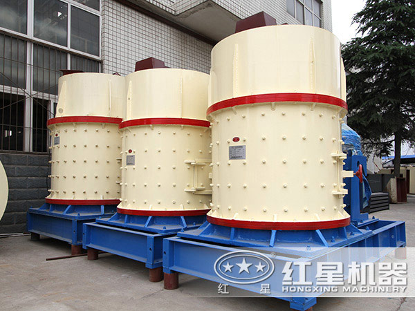 復合式破碎機設備實拍