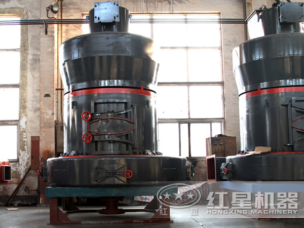 紅星機器雷蒙磨粉機設備實拍