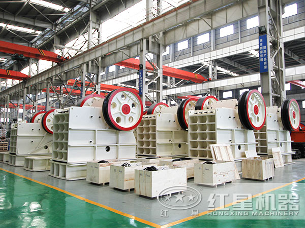 顎式破碎廠區實拍