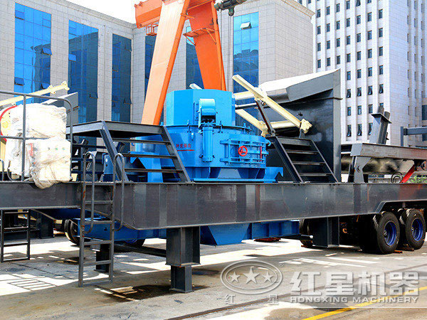 流動(dòng)碎沙機(jī)設(shè)備