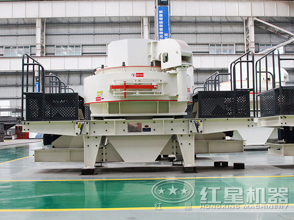 HVI沖擊式制砂機(jī)設(shè)備正面實(shí)拍