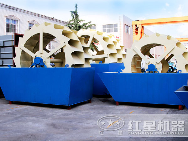 洗石機(jī)廠區(qū)