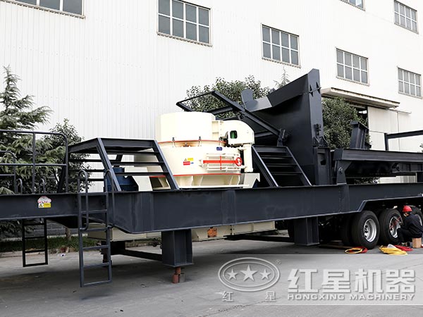 移動(dòng)制砂機(jī)設(shè)備實(shí)拍