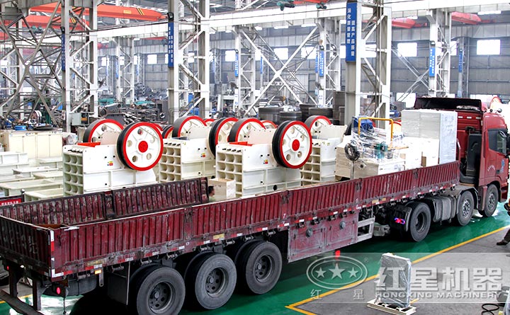 pe-500x750顎式破碎機(jī)發(fā)貨實拍